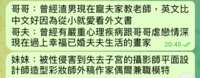https://images.plurk.com/5RoCFjgjzraldbxwmhFDR7.png