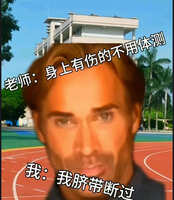 https://images.plurk.com/5RqnYOvrCKMad1nxUKWimc.jpg