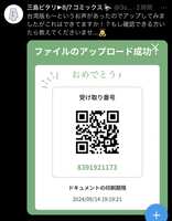 https://images.plurk.com/5RurLOyAeS25LLyRZz7JwF.jpg