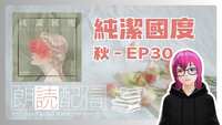 https://images.plurk.com/5Ryo4497XumVKPCDN8FOB0.jpg