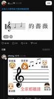 https://images.plurk.com/5Rzy7jpAiiEvtGXwcHA6bs.jpg