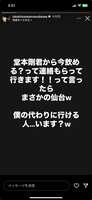 https://images.plurk.com/5S254ofCcDM3P0R1btXDHr.jpg