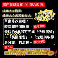 https://images.plurk.com/5S3Dbuy33xel1W65QBt8wW.jpg