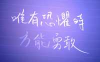 https://images.plurk.com/5S3FHpbeP42wQnwCMQd5hB.jpg