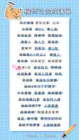 https://images.plurk.com/5S3O9gKptdopnzj6C3PpGF.png