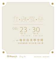 https://images.plurk.com/5S3yly4IqYp6Y7CohR5vtm.png