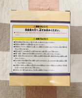 https://images.plurk.com/5S4SdK5FQzDF3XksesS3Mu.jpg
