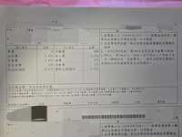 https://images.plurk.com/5S5990GcBPAHkE4Y7LCMDi.png