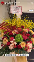 https://images.plurk.com/5S7EGwcaKDOzDkfpbcI88y.jpg