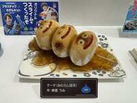 https://images.plurk.com/5S7Rin0x6rQ61QT2HThFq6.png