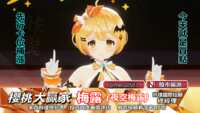 https://images.plurk.com/5S7erEbSbKyqbvvgtnndzh.png
