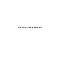 https://images.plurk.com/5S9LSgbTNDPUXWrp7c8GrF.png