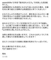https://images.plurk.com/5S9igDMCqJUXoP0YoVGTw7.png