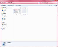 https://images.plurk.com/5S9xEXa6109gQoxMQMdyMt.jpg