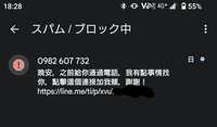 https://images.plurk.com/5SATFxOJfKPubkrZ7BmVwo.png