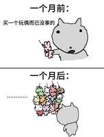 https://images.plurk.com/5SB4n4pEN9kfdPSY9GO4io.jpg