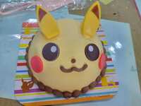 https://images.plurk.com/5SDzHGbhePsmuZ0COyIQru.jpg