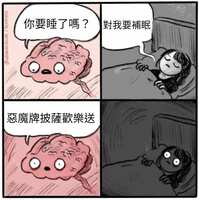 https://images.plurk.com/5SFmRdZprXWaROtkmoeA67.jpg