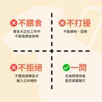 https://images.plurk.com/5SG0I2Tve6J5hYCJOBjlW3.png