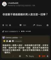 https://images.plurk.com/5SHqnj7k0KwplBOmeeHs4A.jpg