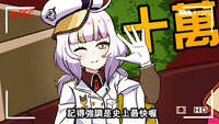 https://images.plurk.com/5SIbfODtMauK3KUQUgNKkr.jpg