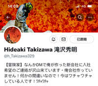 https://images.plurk.com/5SIg5XOn9Zn8HpCSTAQo5d.jpg
