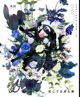 https://images.plurk.com/5SJnDKCwI1QHDtcl5rizyq.jpg