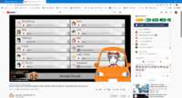 https://images.plurk.com/5SL3soK5LbSij62Eh4IcKm.png