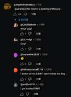 https://images.plurk.com/5SLS1OcRlrCIxdj4ndds6t.png