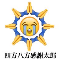 https://images.plurk.com/5SN5KPguX4qtPV6qenWJ.jpg