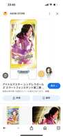 https://images.plurk.com/5SOqvh8rdIY82MSYUmE3nP.png