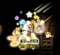 https://images.plurk.com/5SPQbCZF11VGJi8bqA1n0e.png
