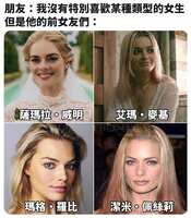 https://images.plurk.com/5SPRuyf4nyFV4CNwmiQcXX.jpg