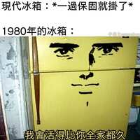 https://images.plurk.com/5SPsig407U9qAhZWyu1JDx.jpg