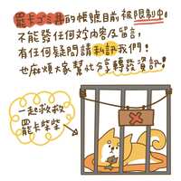 https://images.plurk.com/5SQR6s8WvbKCK8pLRLzpqm.jpg
