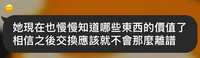 https://images.plurk.com/5SSUwp1mlwMQVg2mbCvJNw.jpg