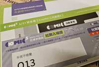 https://images.plurk.com/5STHDCCtV74gn2nEq0dGdc.jpg