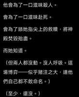 https://images.plurk.com/5STM7R0LKU7zRWiw8siywu.jpg