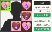 https://images.plurk.com/5STiMw7jngpBUcX9Aq8XP3.png