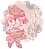 https://images.plurk.com/5SUpVqCPMwdfhOolbdSSd.png