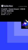 https://images.plurk.com/5SVHYucyGNXb2legOBacWq.png