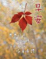 https://images.plurk.com/5SVV3i5XGcrTW4zrWk1bxI.jpg