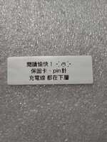 https://images.plurk.com/5SVsTyT26WQqIih05XVTvd.jpg