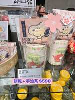 https://images.plurk.com/5SWAxxKR12gMu6BuxMcK7P.jpg