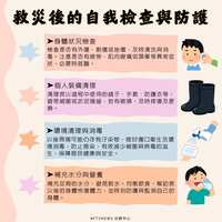 https://images.plurk.com/5SXhsQBNxhdBp93mV9d6JK.jpg
