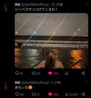 https://images.plurk.com/5SYajz8jbEwgpXPaPGyuGa.jpg