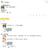 https://images.plurk.com/5SZaylc9RDqijqQtrtr7z9.png