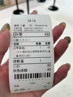 https://images.plurk.com/5Sa3MD1QKqhSMATOQlmXT3.jpg