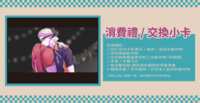 https://images.plurk.com/5Sd5fz4NV5ManisNbMyrCB.png