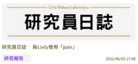 https://images.plurk.com/5SdFt03yFw5bJBVoh7aMvn.png